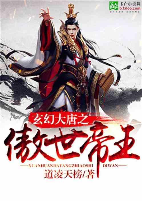 卡若区公安局开通“绿色通道”为学生办证