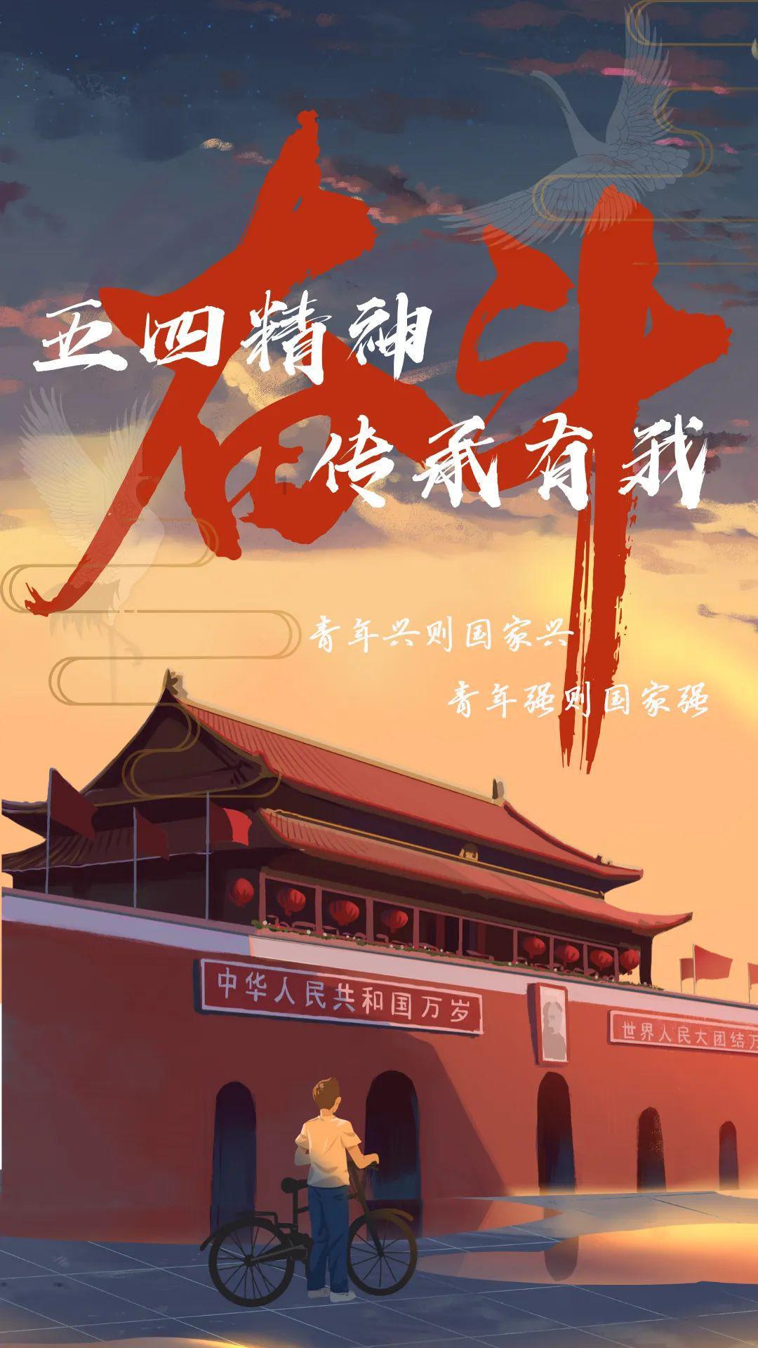 体育生被好多人误解，可能会有什么影响呢？游戏画面