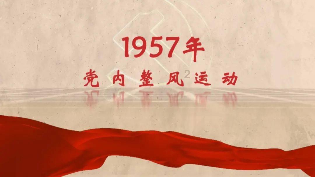 填满红色选关版
