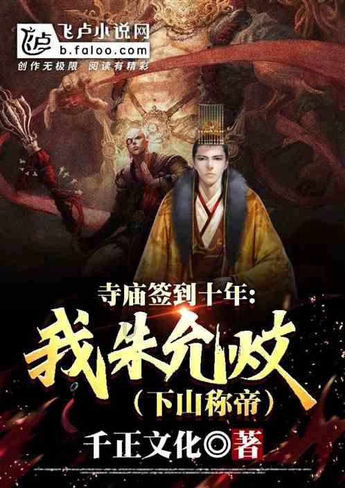 无限试驾2