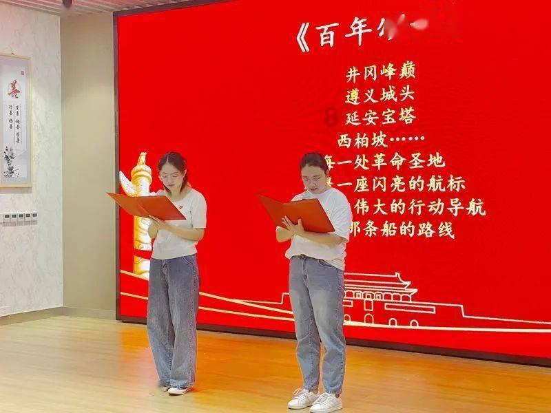 可爱小小警察