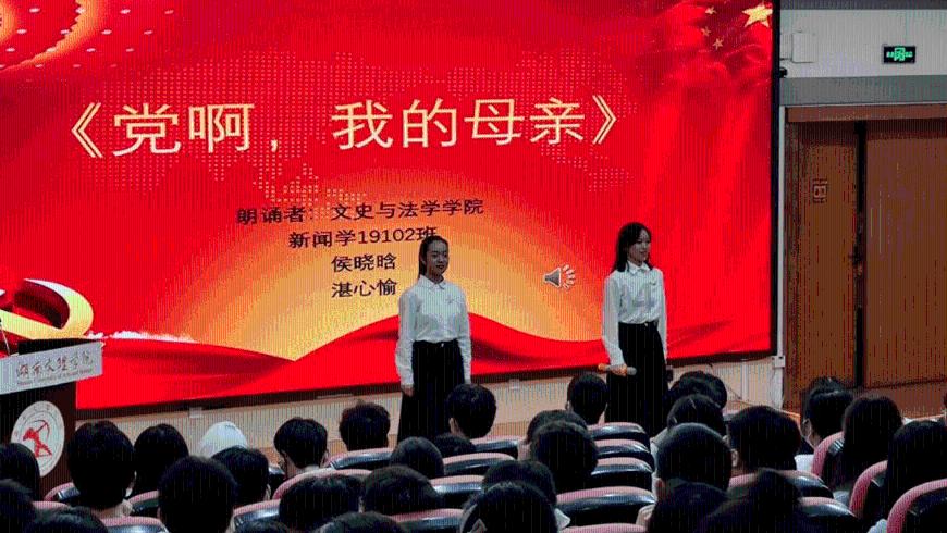 冬季大棚葡萄“破眠”有方法