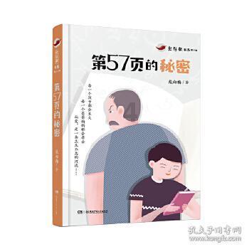 委员声音:云南低空经济如何“展翅高飞”
